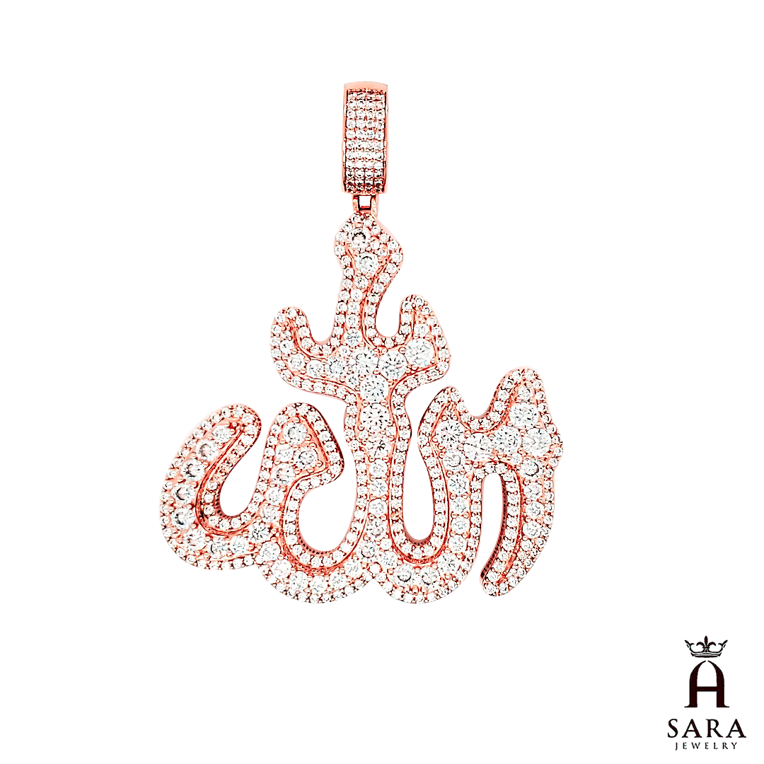 Colgante religioso de Alá árabe de plata blanca PS5390 de 2,25"