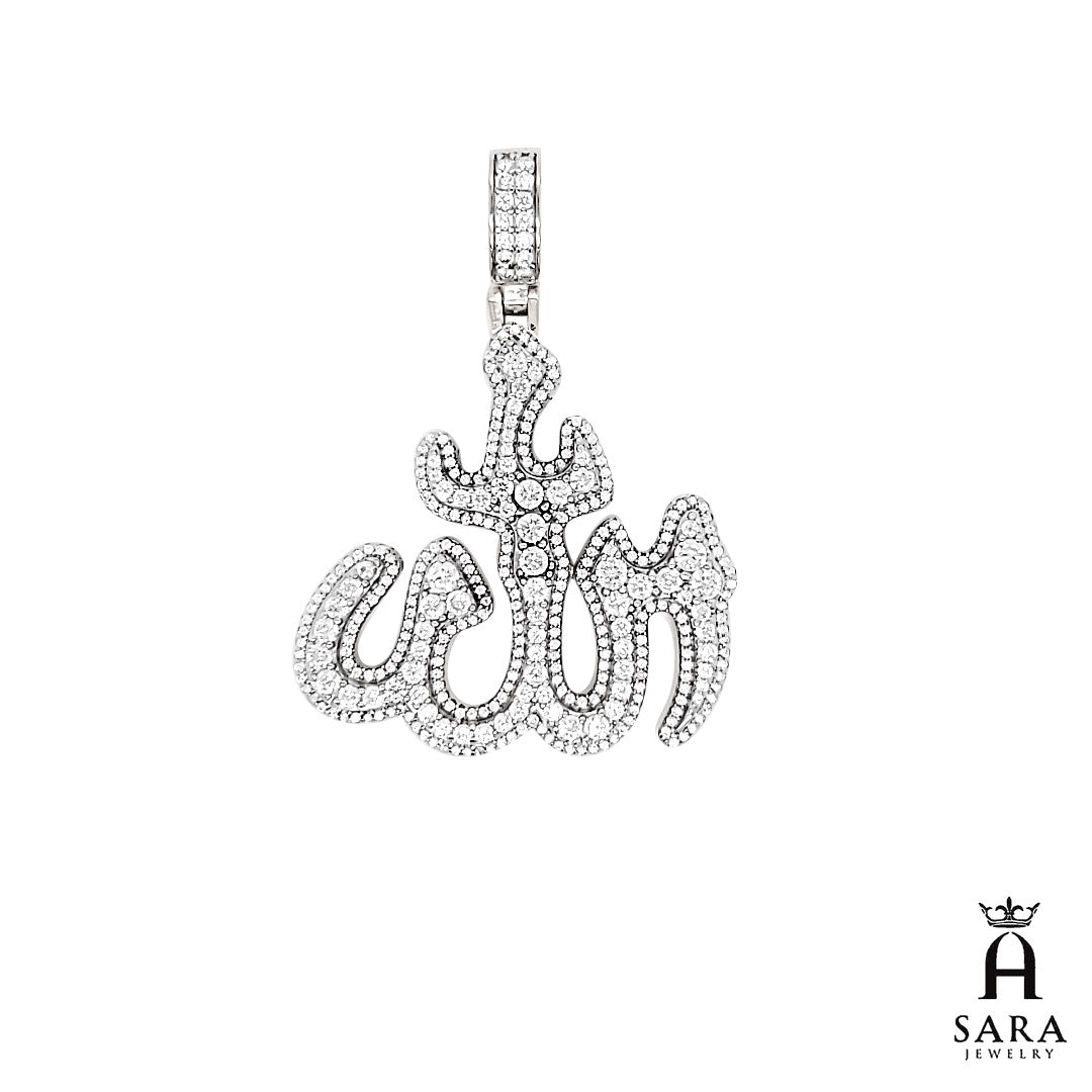 Colgante religioso de Alá árabe de plata blanca de 1,5" PS4742